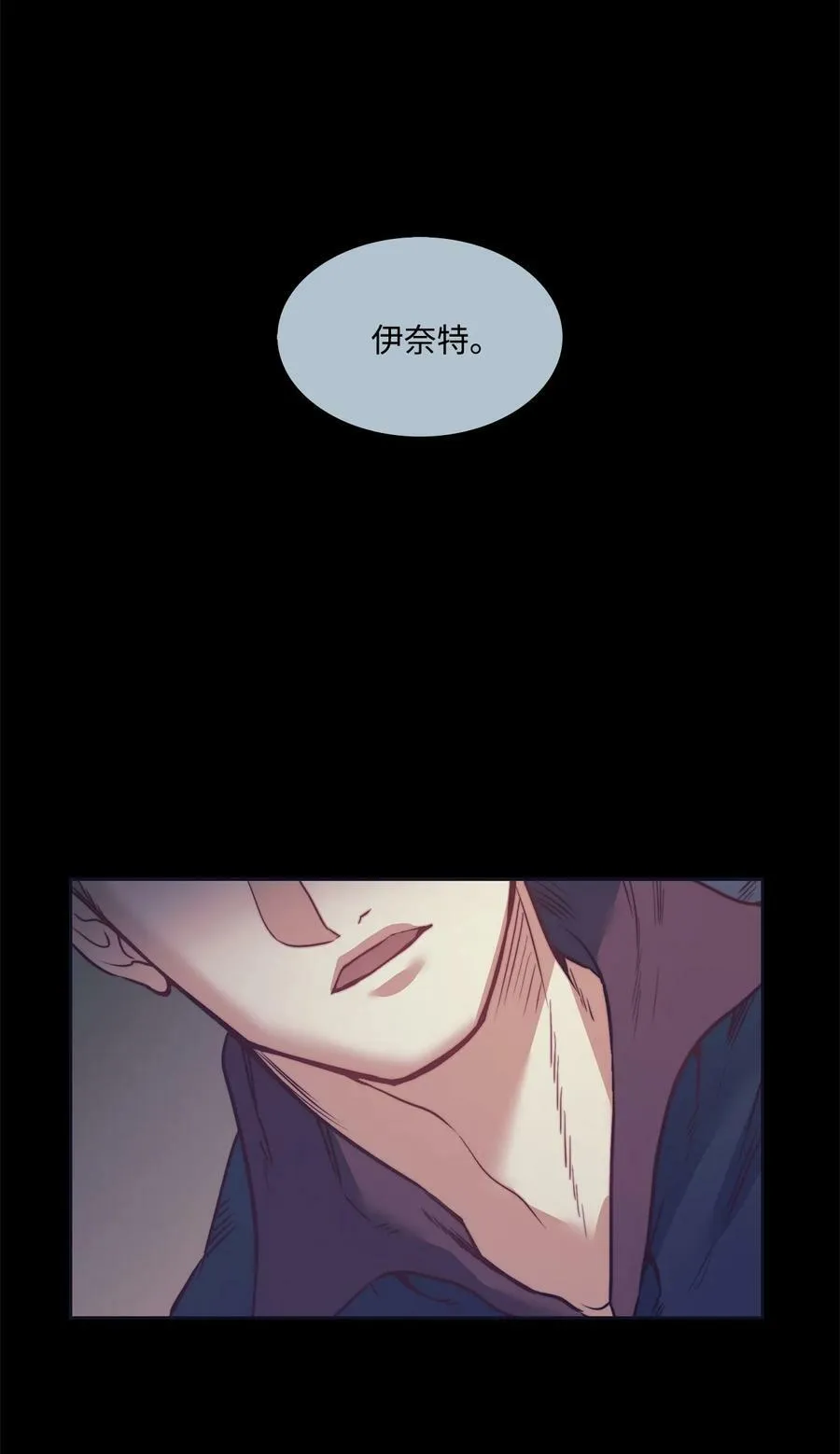 26 逃跑的日子 第63页