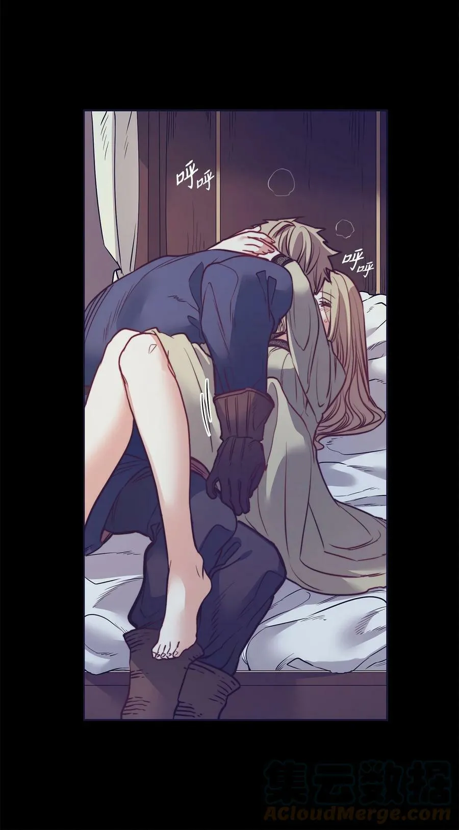 26 逃跑的日子 第70页