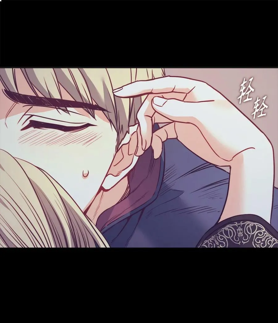 26 逃跑的日子 第71页
