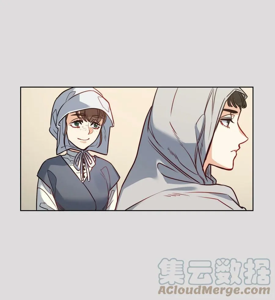 31 斩首 第61页