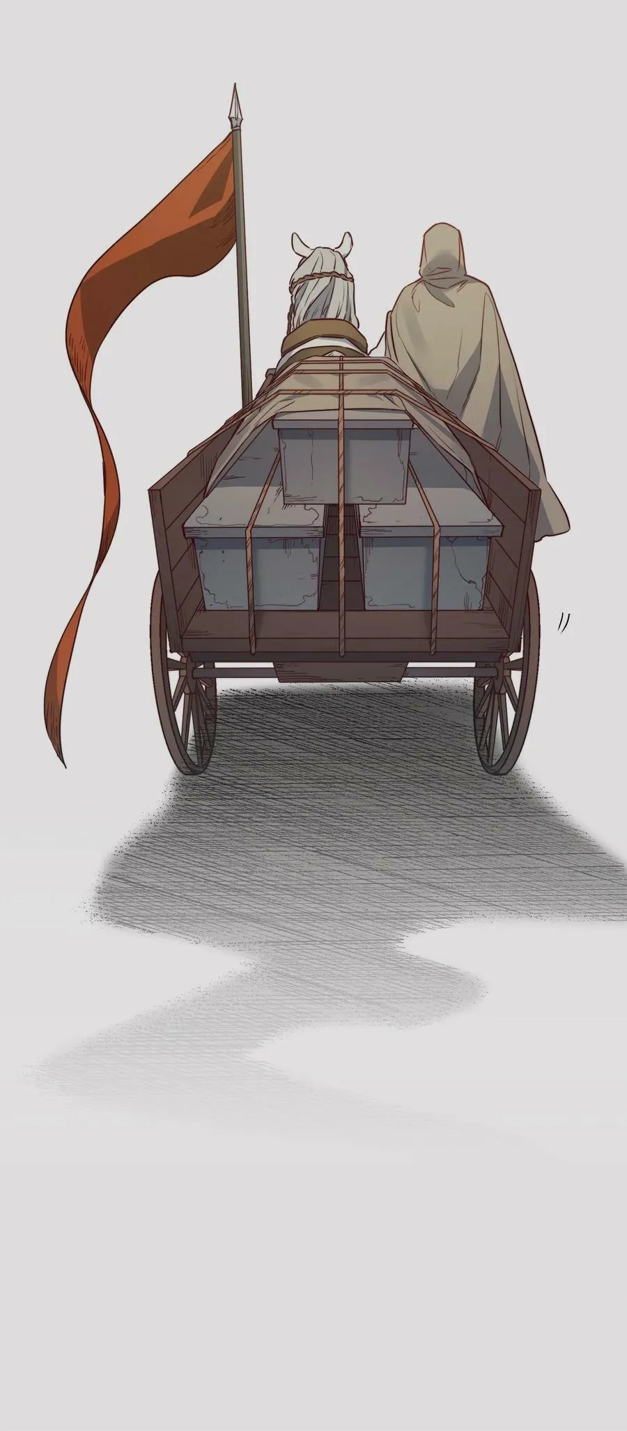 31 斩首 第68页