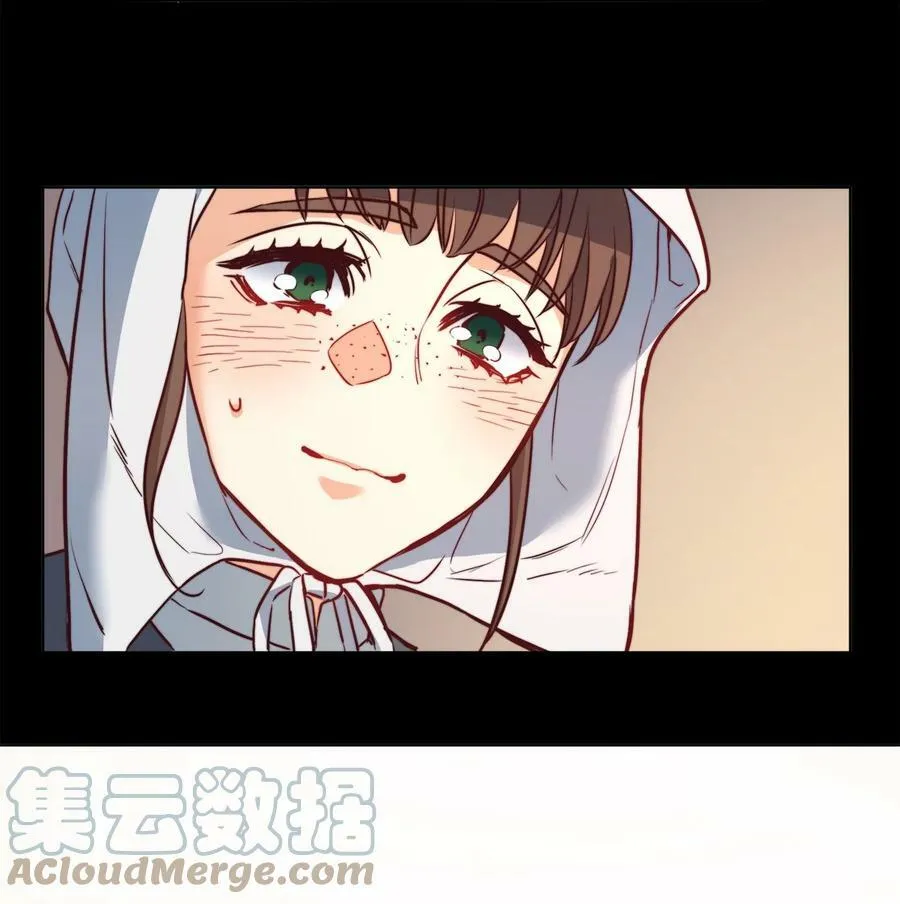 32 克莱奇曼 第7页