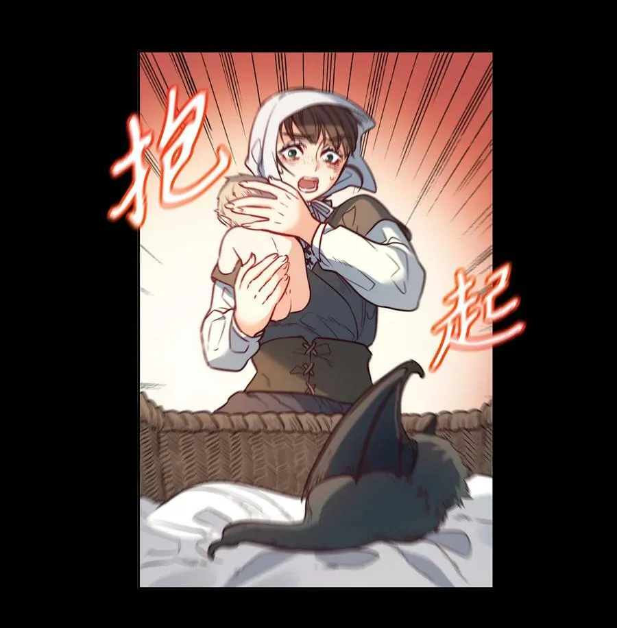 32 克莱奇曼 第45页