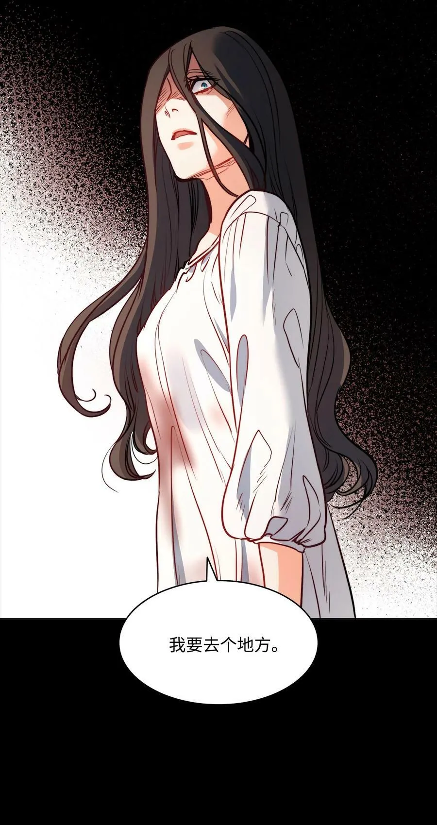 32 克莱奇曼 第48页
