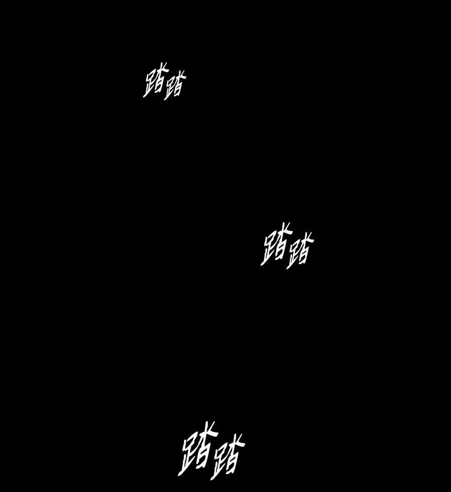 32 克莱奇曼 第51页