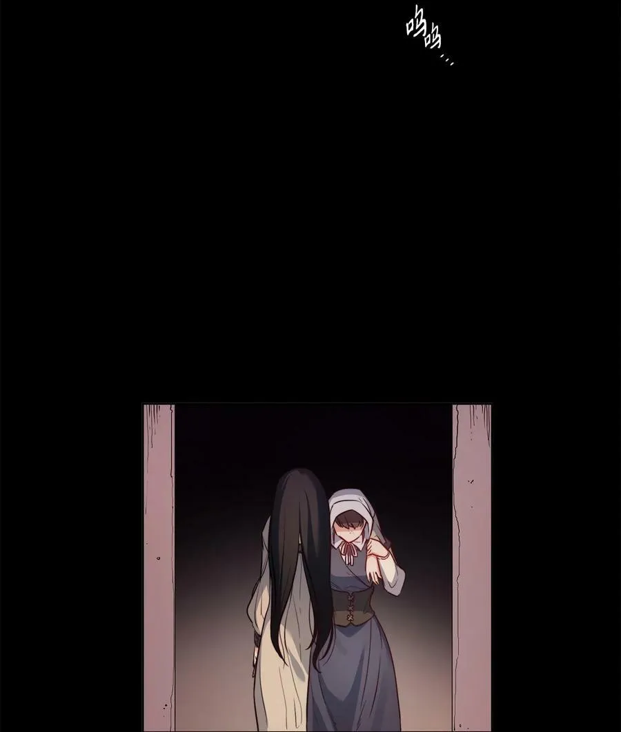 32 克莱奇曼 第59页