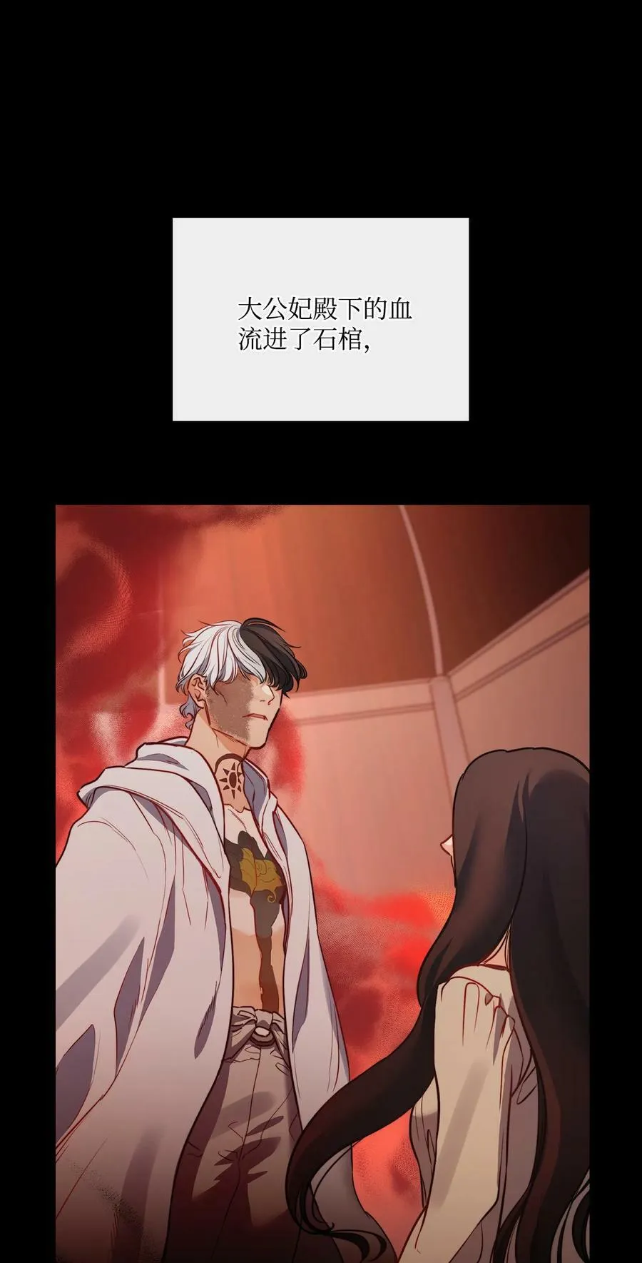 33 儿子 第2页