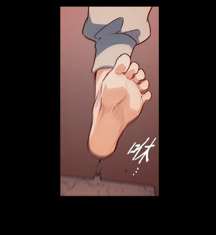 33 儿子 第6页