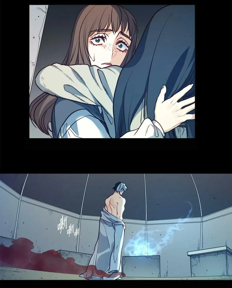 33 儿子 第48页