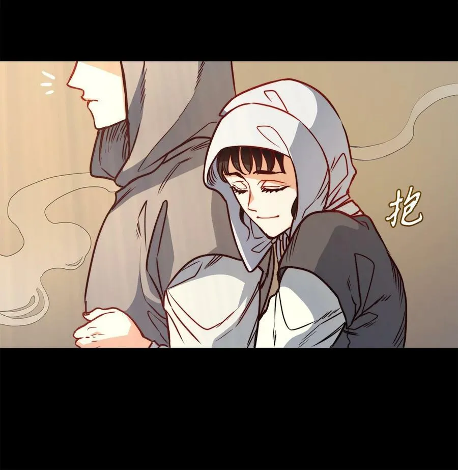34 镣铐 第57页