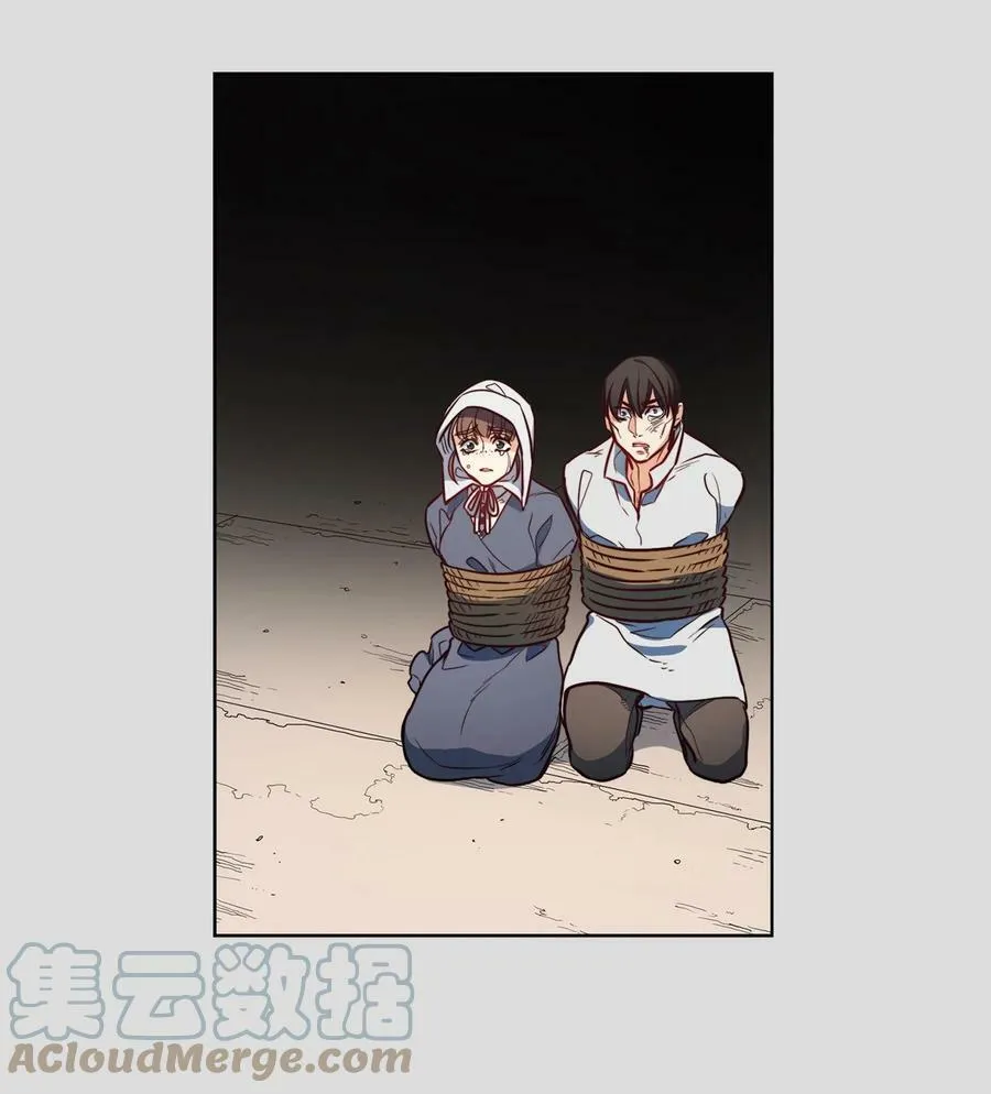 35 火刑 第55页