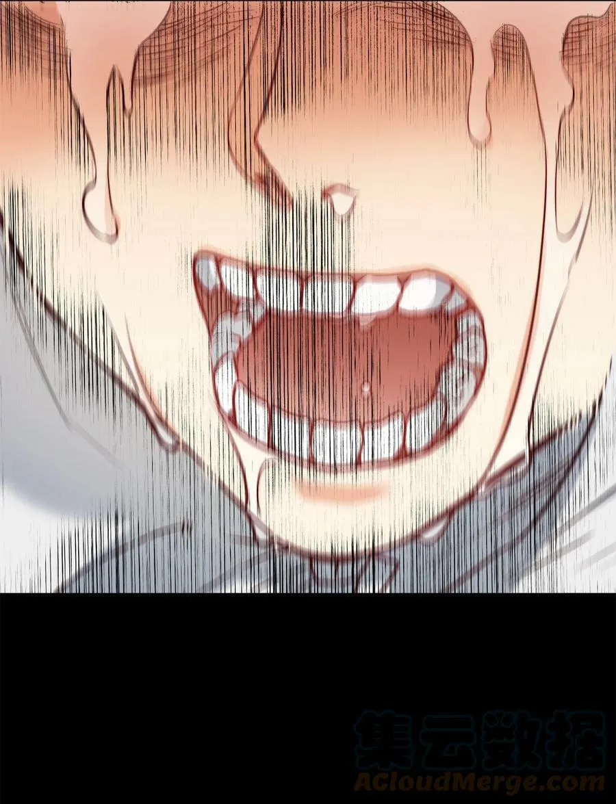 35 火刑 第61页
