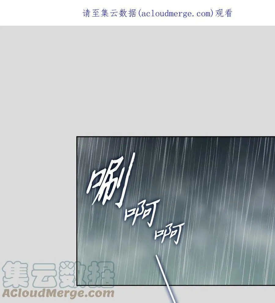 36 迷儿 第1页