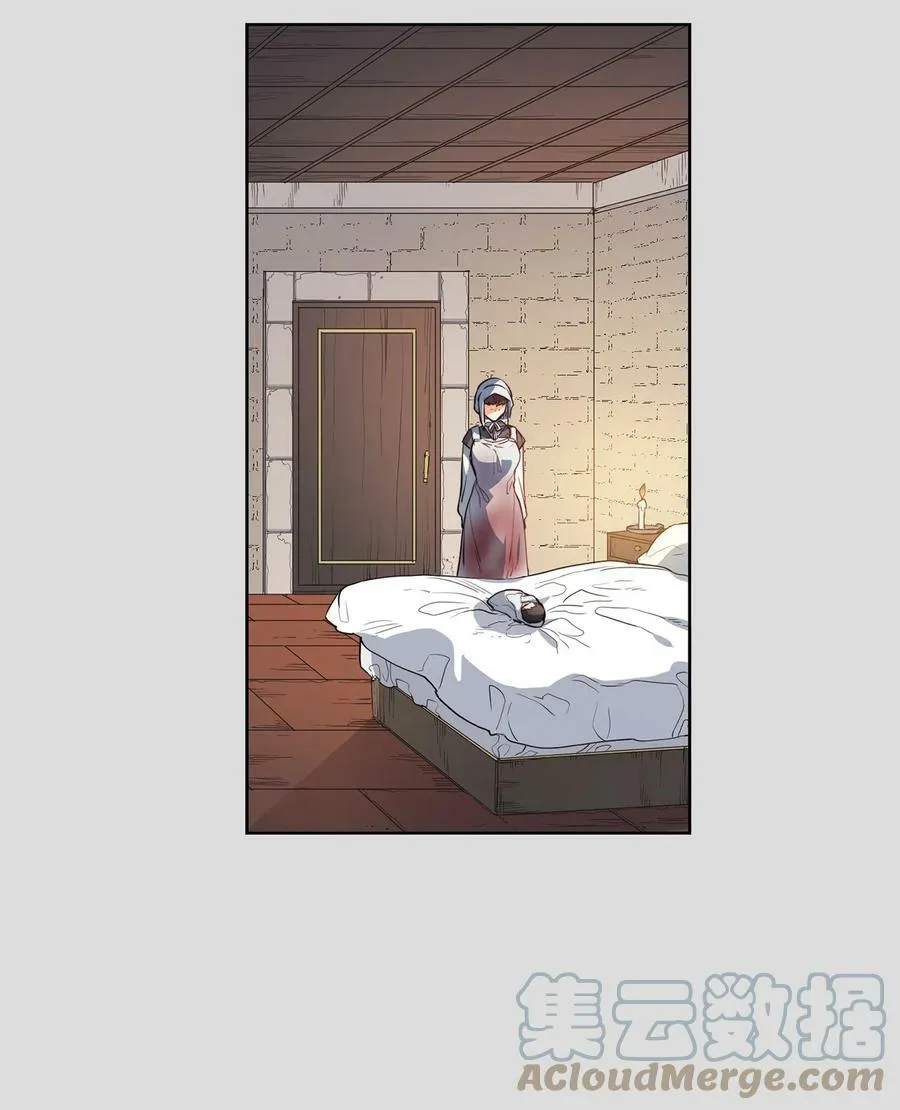 36 迷儿 第49页