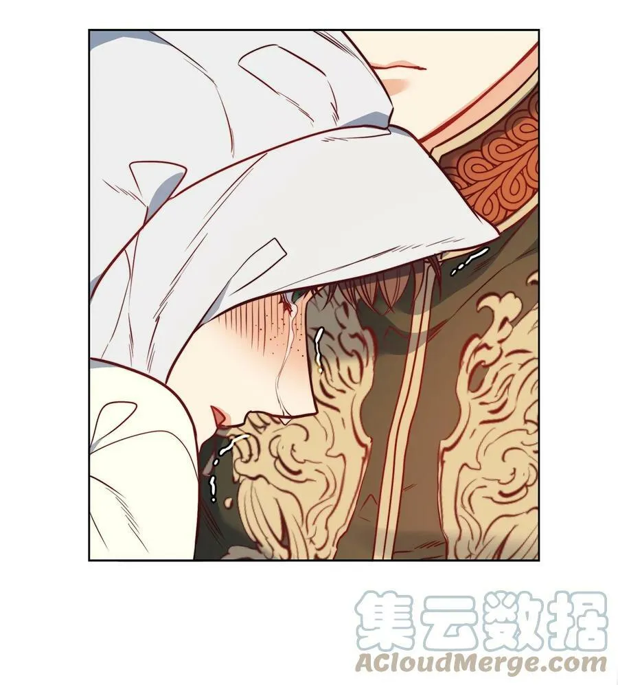 36 迷儿 第67页