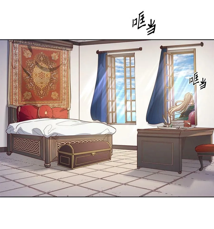 37 自由 第3页