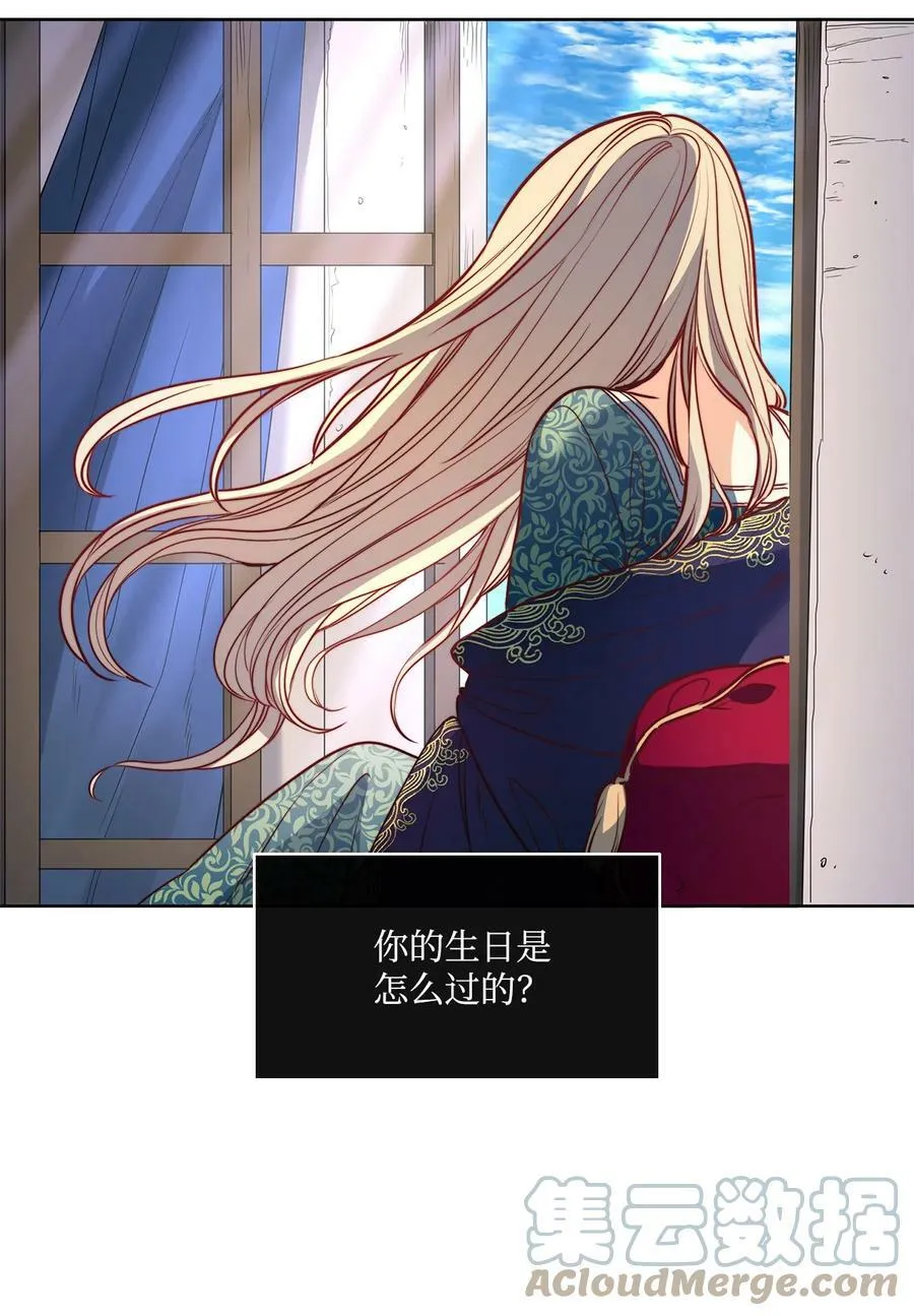 37 自由 第4页