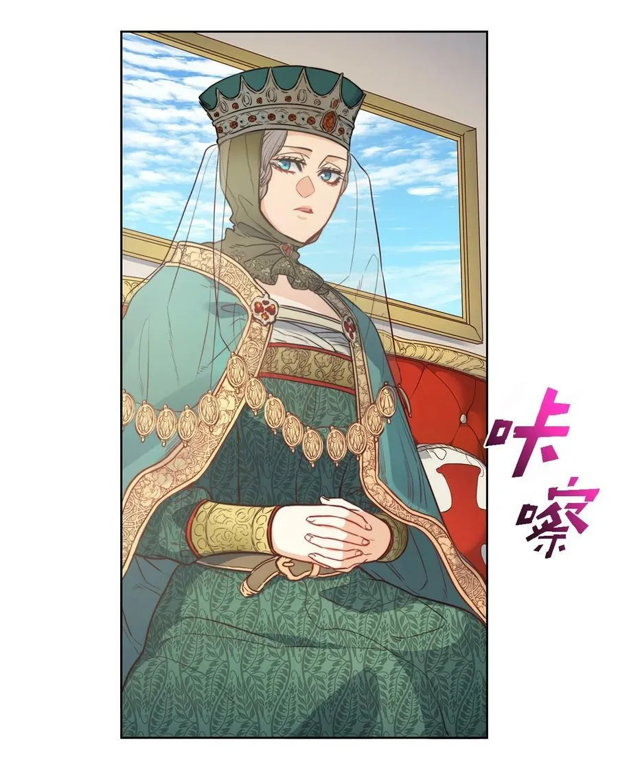 37 自由 第9页