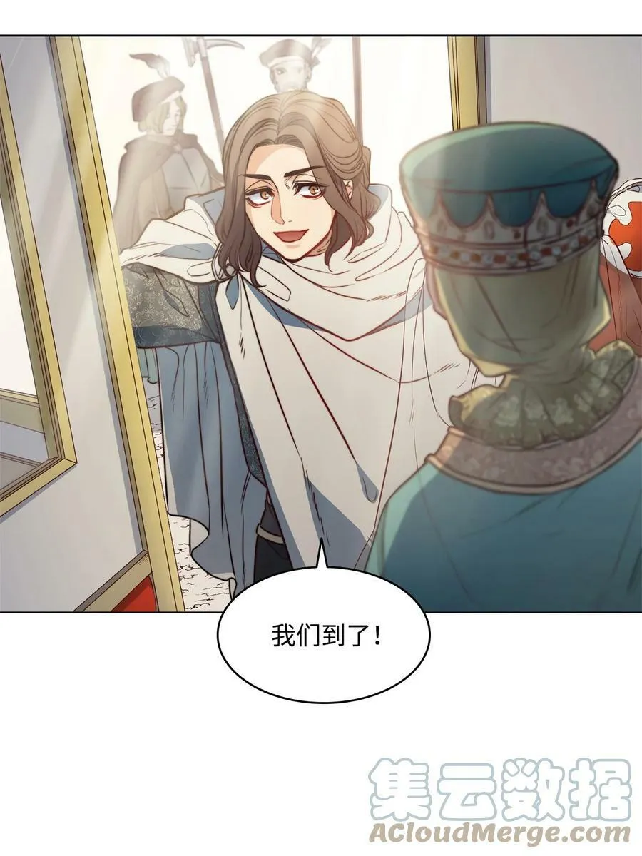 37 自由 第10页
