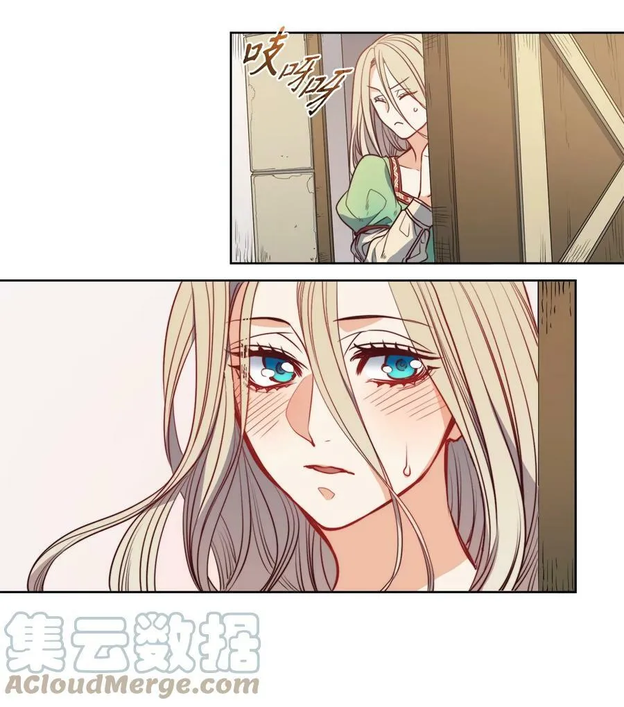 37 自由 第37页