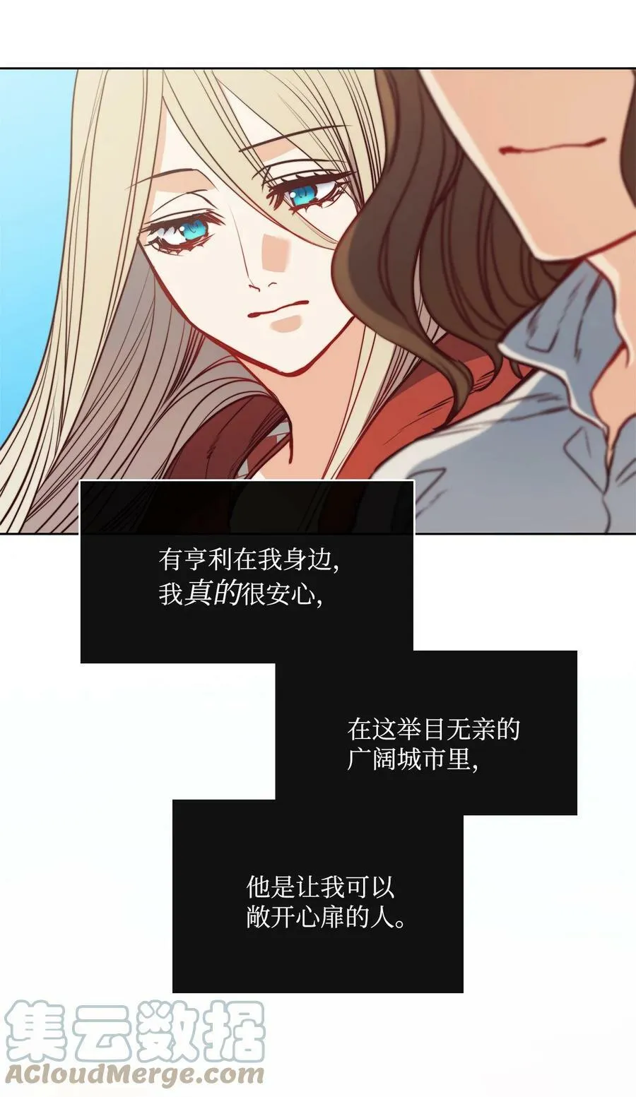 37 自由 第58页