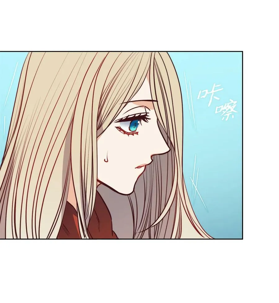 37 自由 第63页