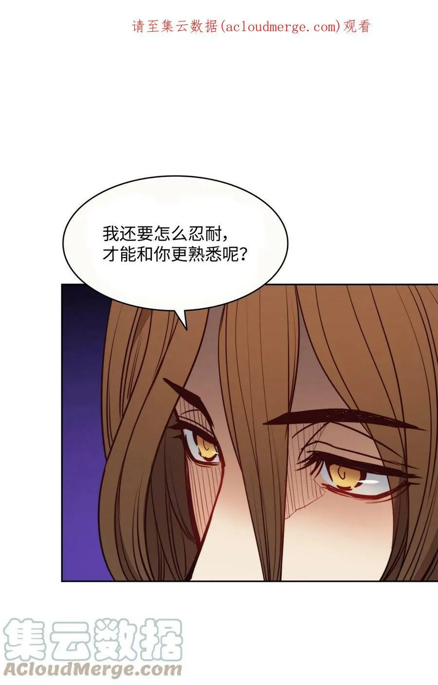 37 自由 第69页