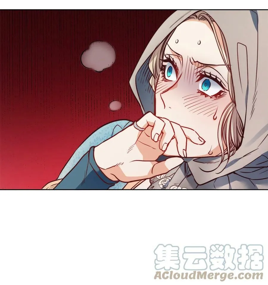 39 掠夺的本能 第64页