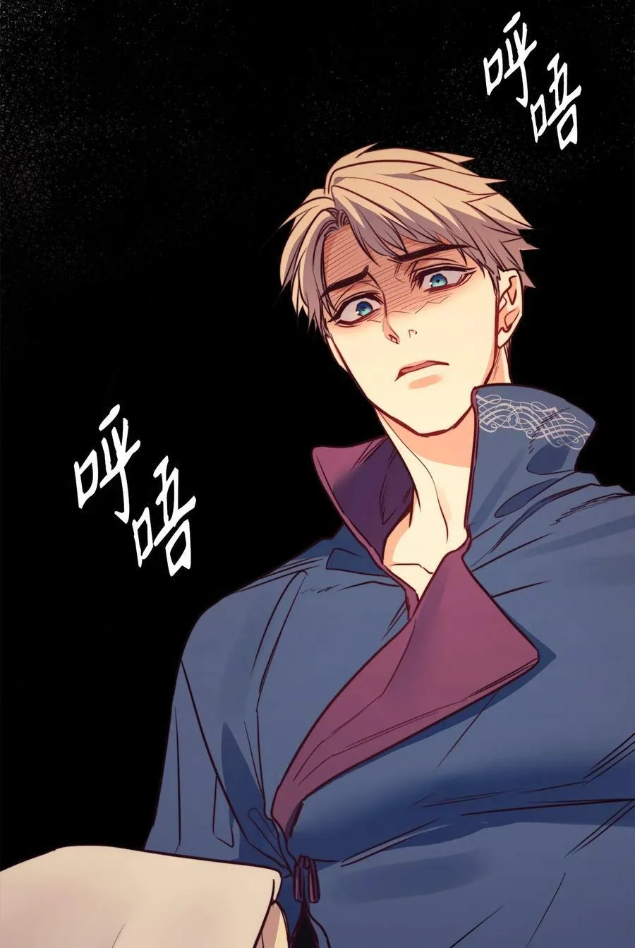 39 掠夺的本能 第69页