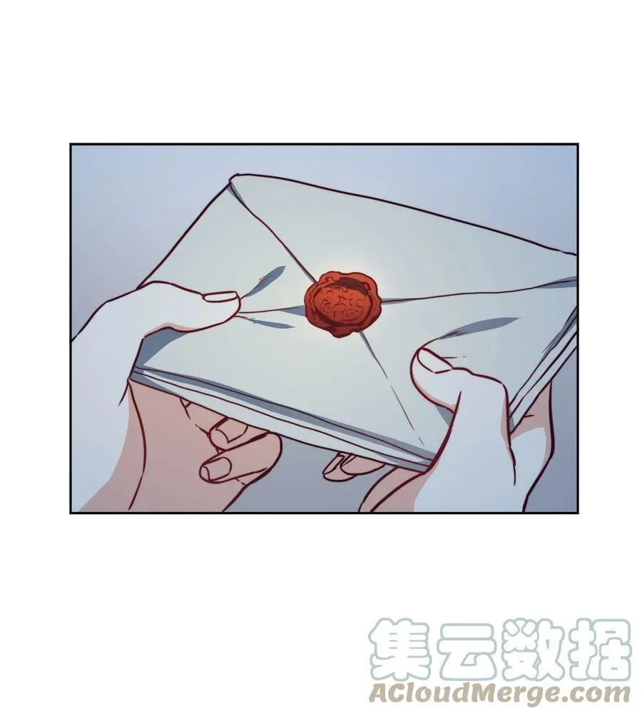 40 我来晚了 第58页