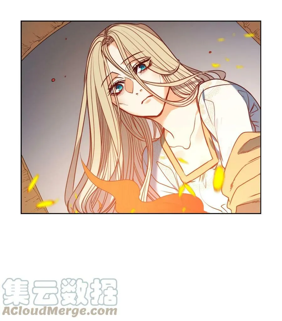 40 我来晚了 第61页