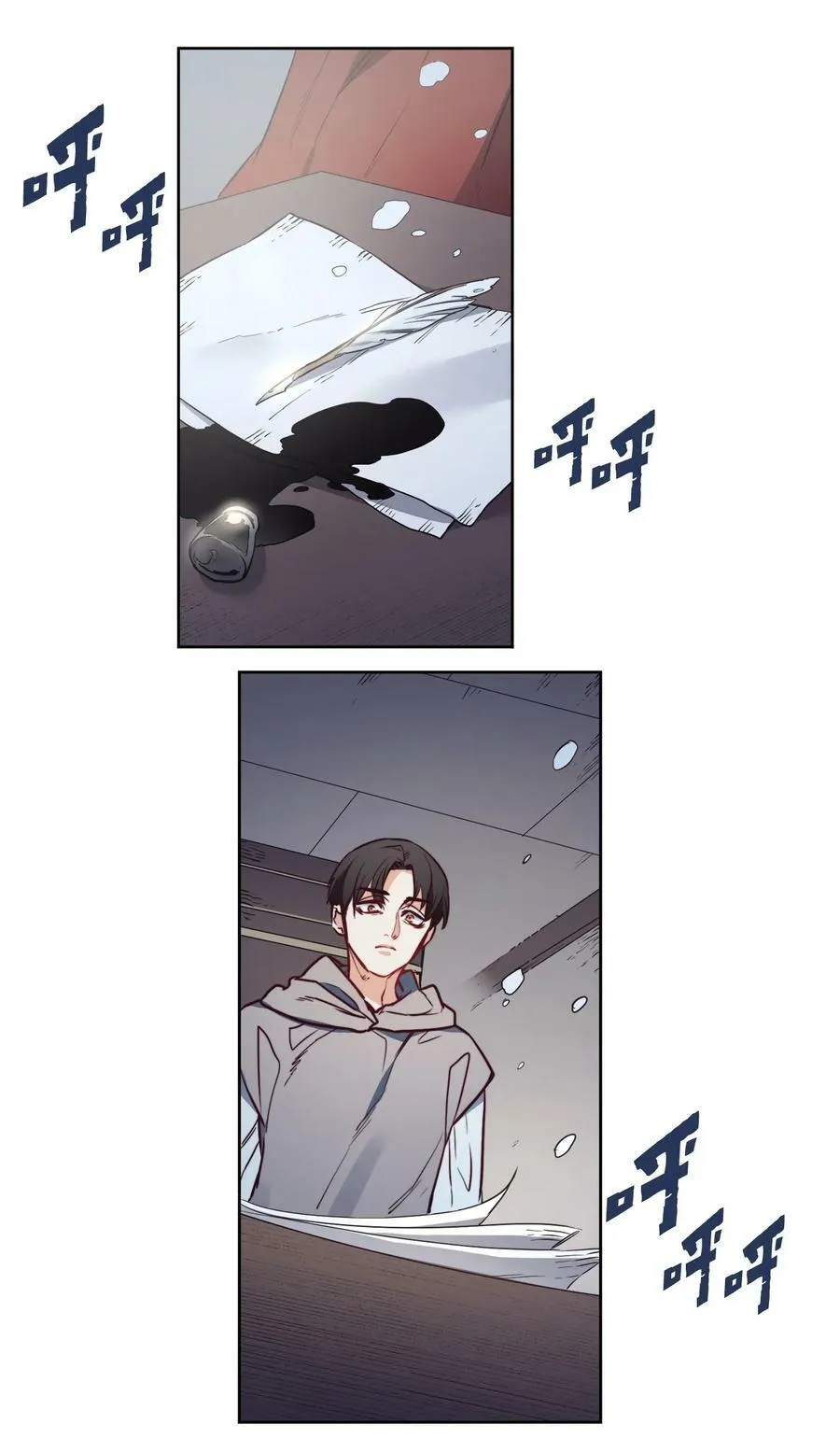 41 约翰中箭 第8页