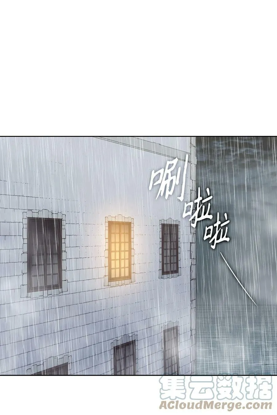 41 约翰中箭 第16页
