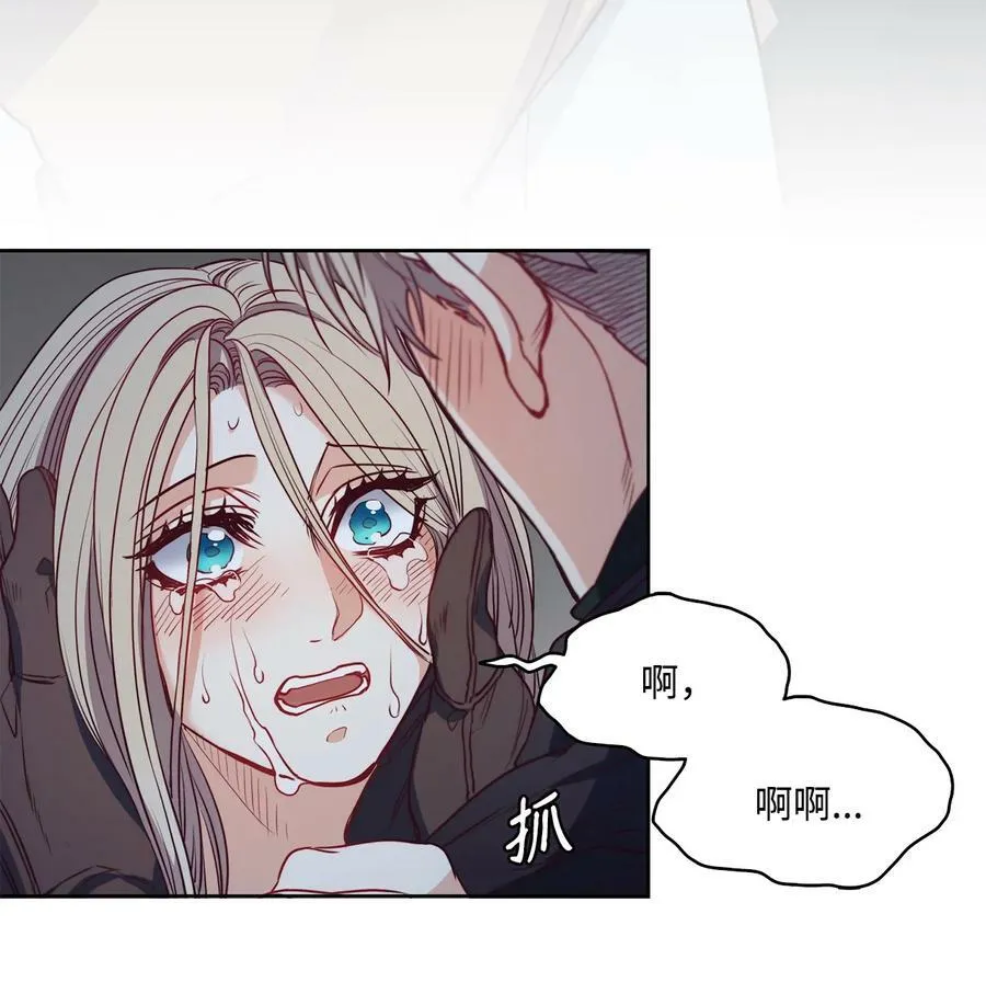 41 约翰中箭 第18页