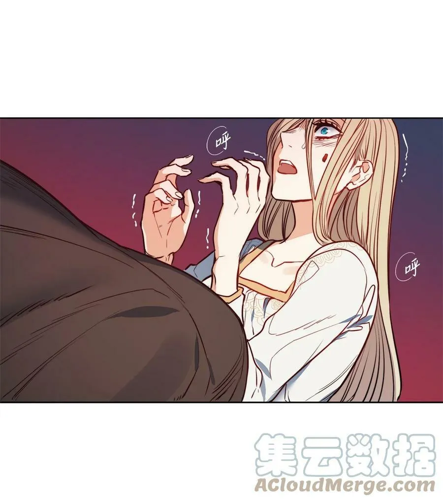 41 约翰中箭 第64页