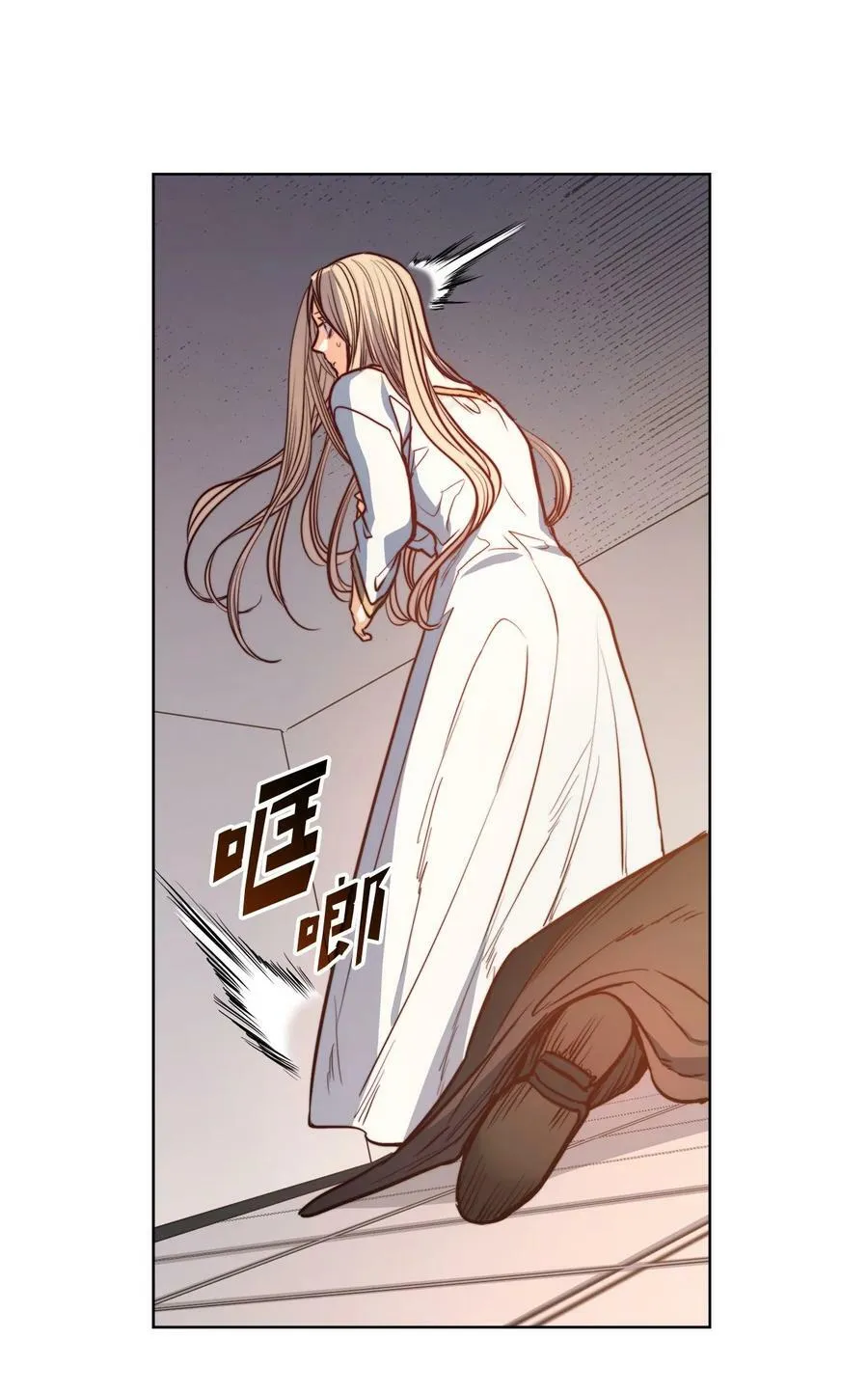 43 约翰“复活” 第21页