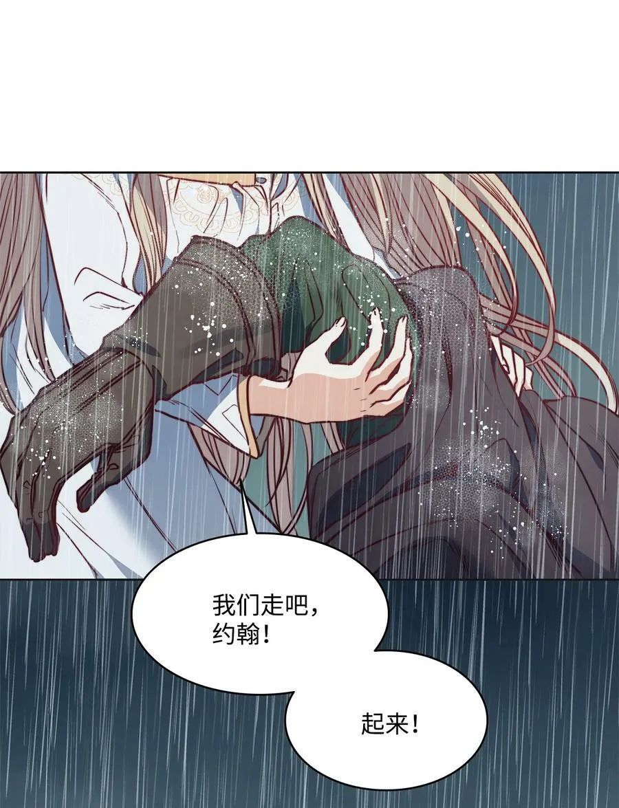 43 约翰“复活” 第78页
