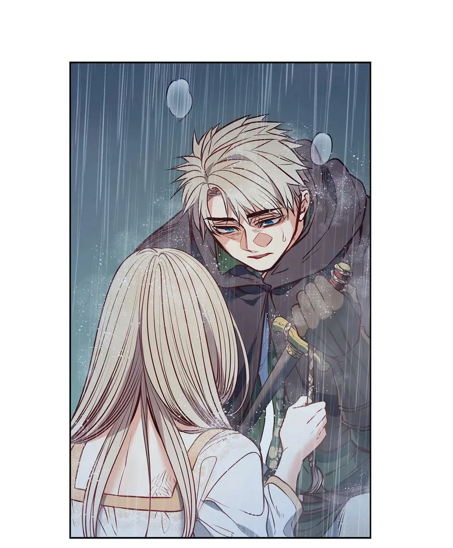 44 雨中激情 第57页