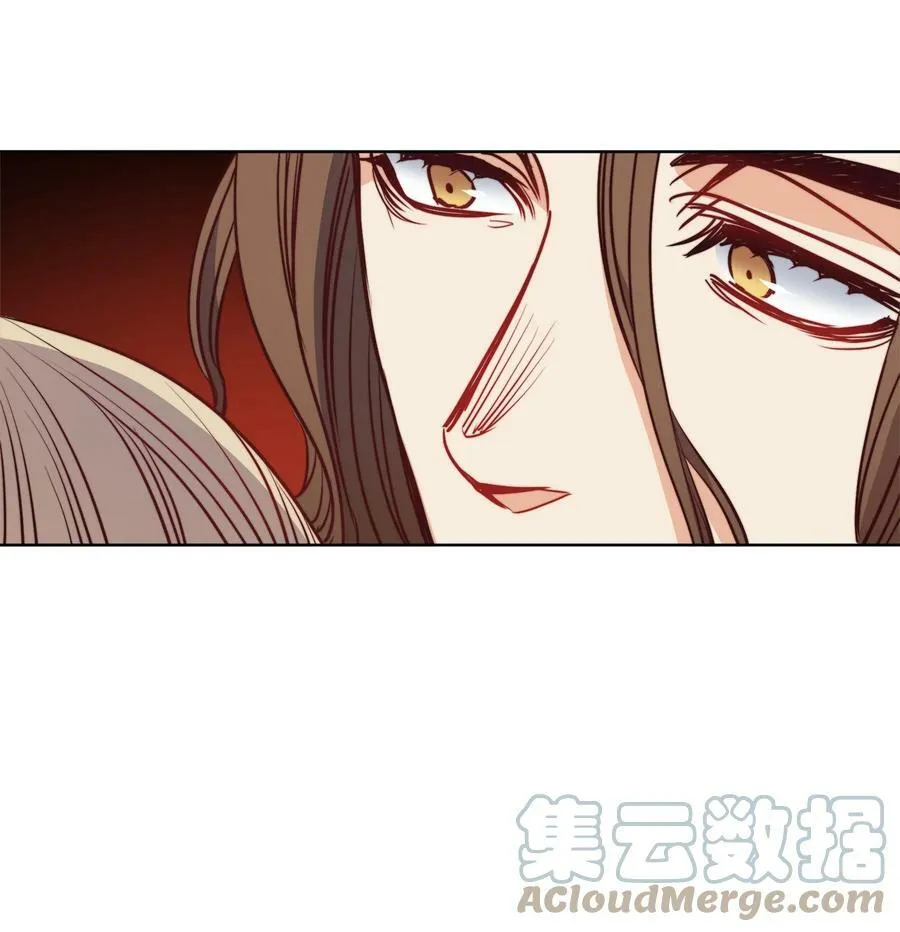 45 亨利求婚 第52页