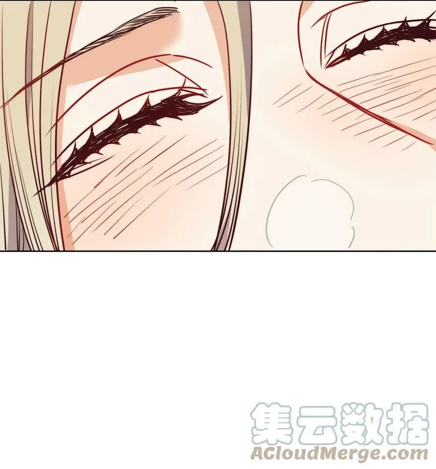 46 两难抉择 第67页