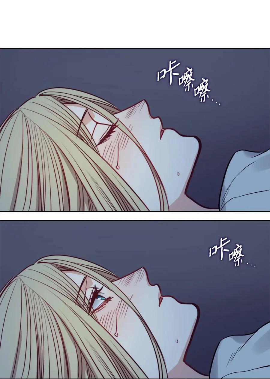 46 两难抉择 第72页