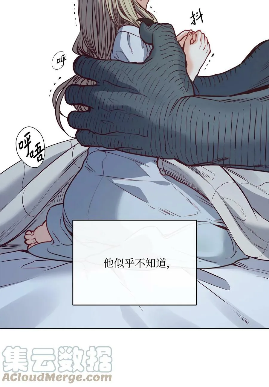 47 魔鬼噩梦 第31页