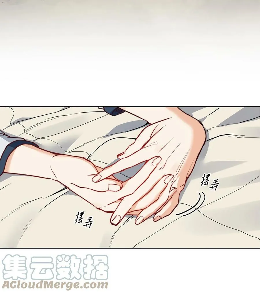 47 魔鬼噩梦 第58页