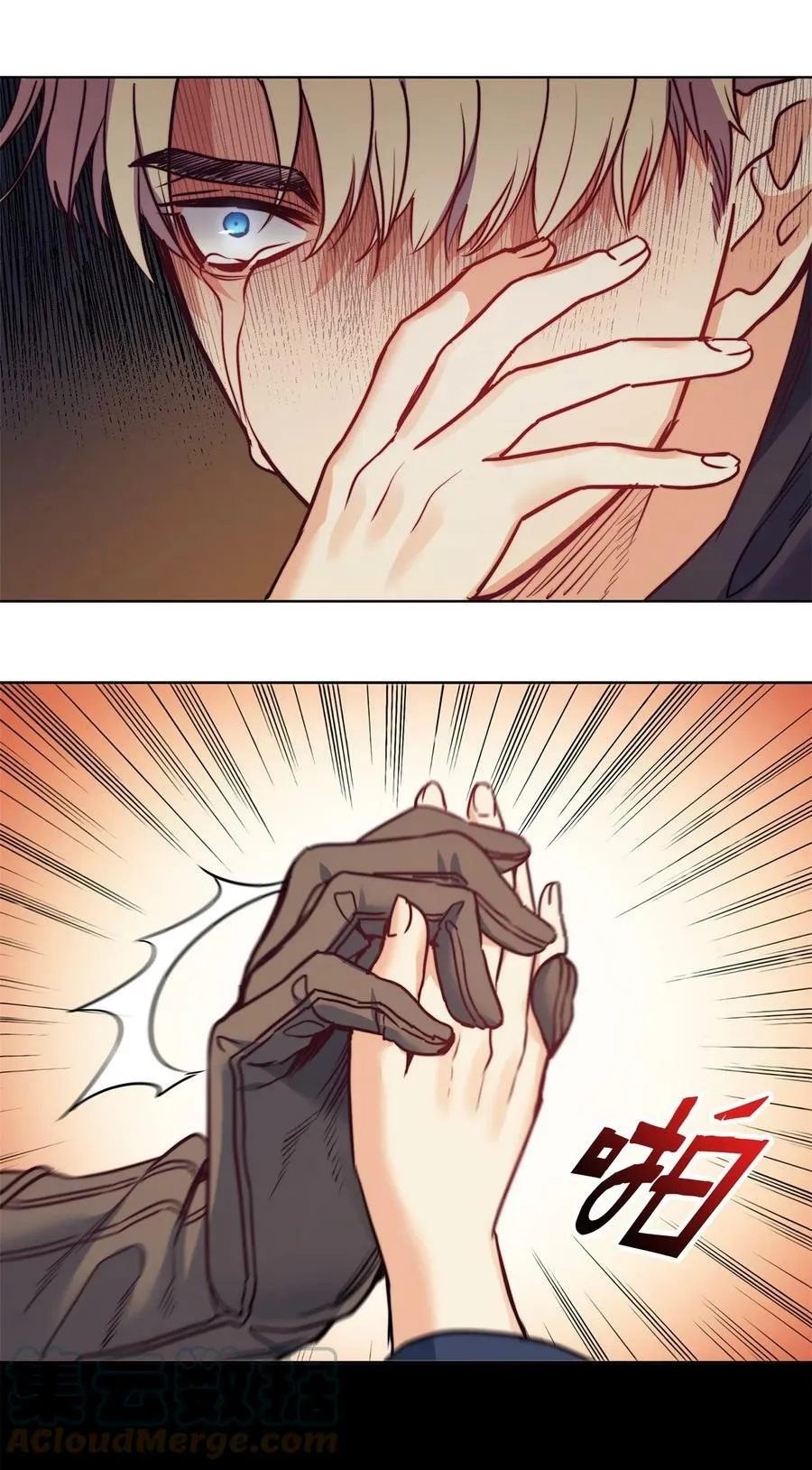 48 约翰的不安 第46页