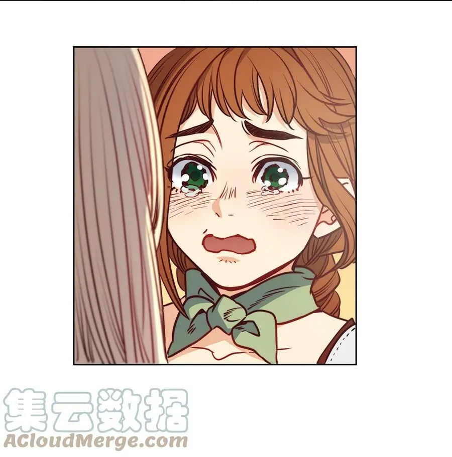 52 是爱情吗 第49页