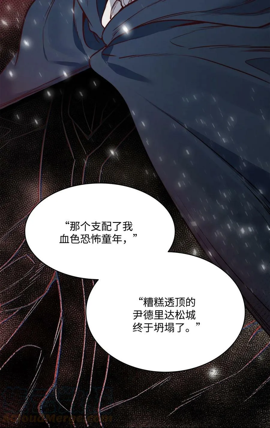 53 亨利再次出现 第58页