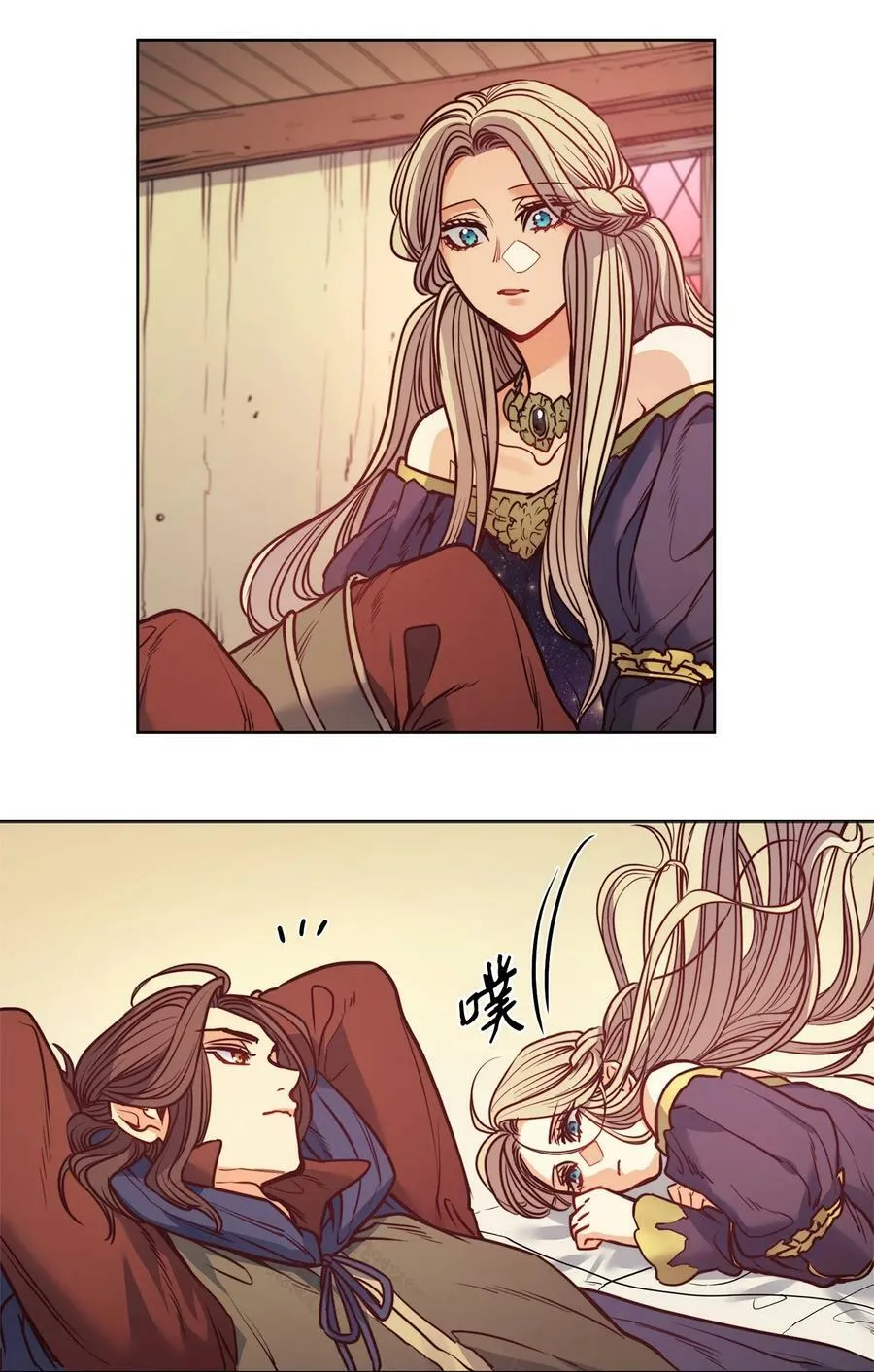54 魔鬼的骑手 第27页