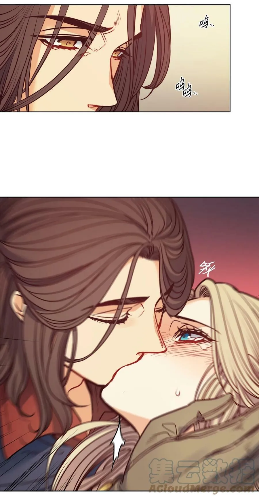54 魔鬼的骑手 第58页