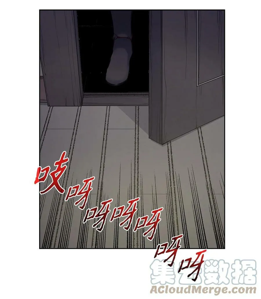 55 亨利带来的满足感 第52页
