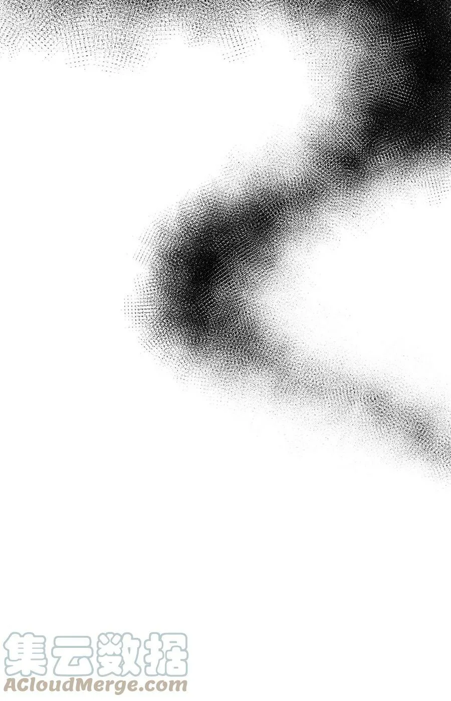 59 两年前的告白 第67页
